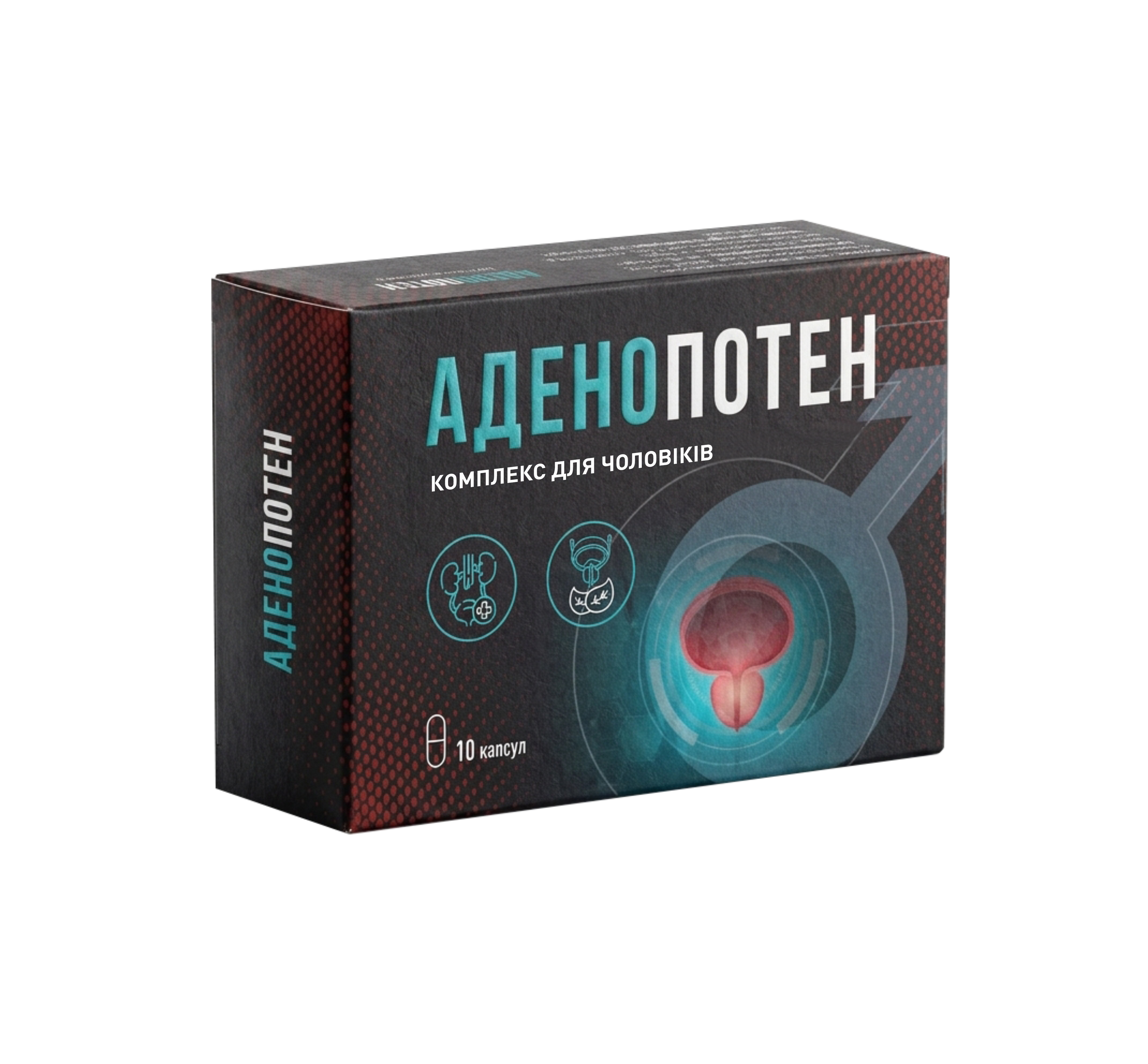 Аденопотен